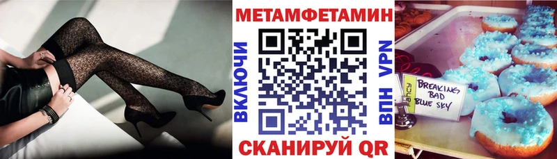 АМФ Premium Краснокамск