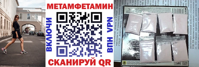 АМФ 98%  хочу   kraken ссылки  Краснокамск 