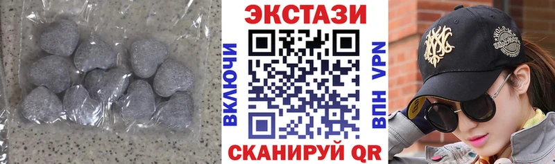 наркошоп  Краснокамск  Экстази Punisher 
