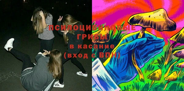 каннабис Алексин