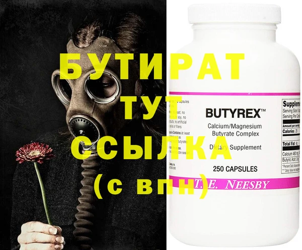 не бодяженный Покачи