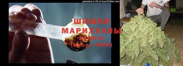 не бодяженный Покачи