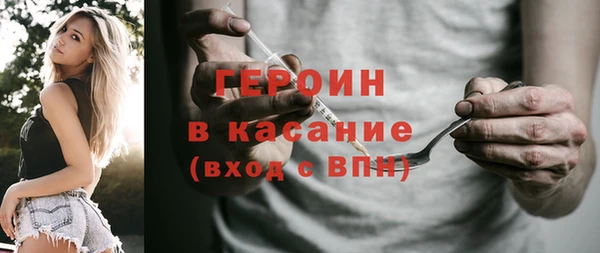 мяу мяу мука Абдулино