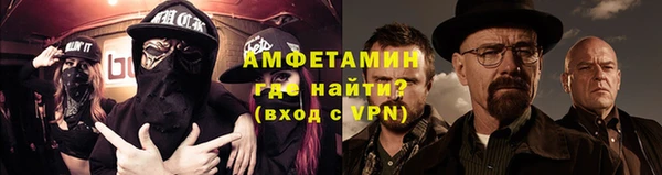 скорость Киреевск