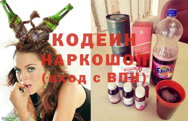 мяу мяу мука Абдулино