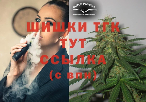 мяу мяу мука Абдулино