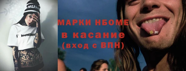 скорость Покров