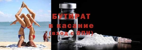 PSILOCYBIN Абинск