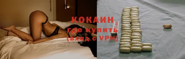 мяу мяу мука Абдулино