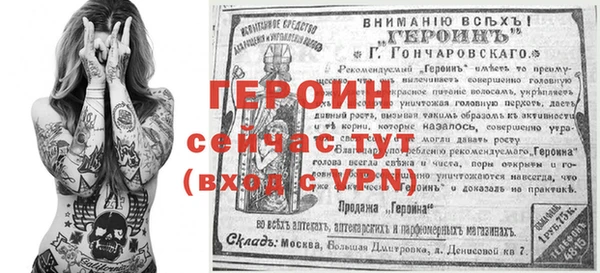 кокаин VHQ Алзамай