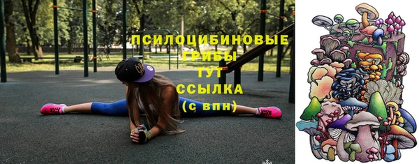 скорость Покров