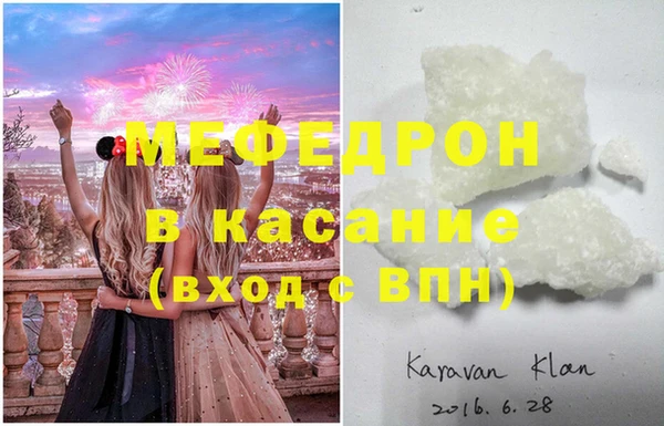 PSILOCYBIN Абинск