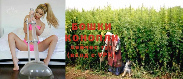 каннабис Алексин