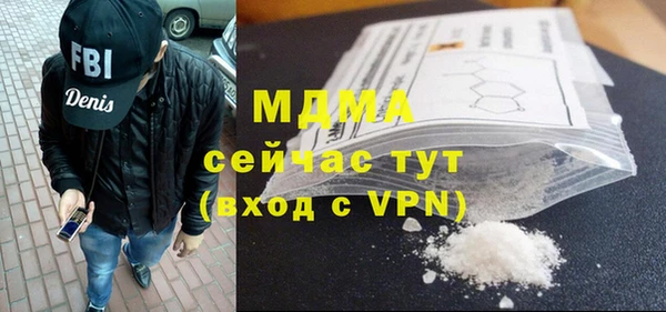скорость Покров