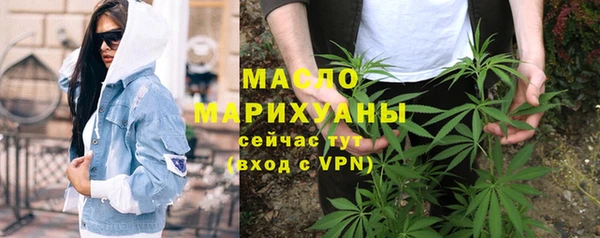 крисы Покровск