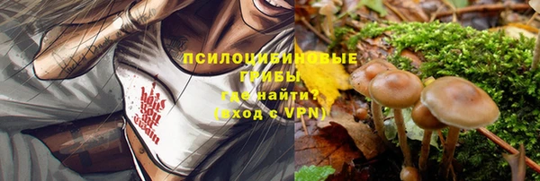 кокаин VHQ Алзамай