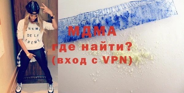мяу мяу мука Абдулино