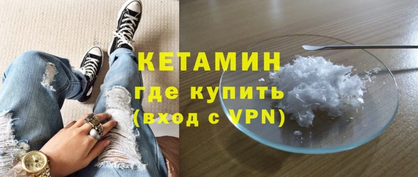 кокаин VHQ Алзамай