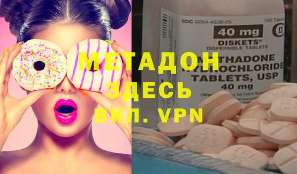 кокаин VHQ Алзамай