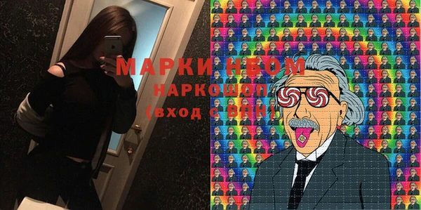 кокаин VHQ Алзамай