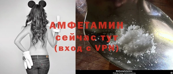 скорость Покров
