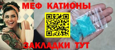 каннабис Среднеуральск