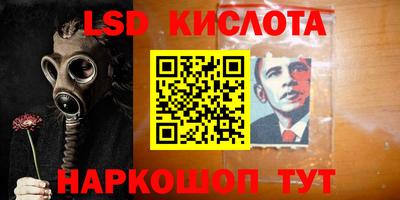 каннабис Среднеуральск