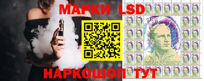 мефедрон мука Славянск-на-Кубани