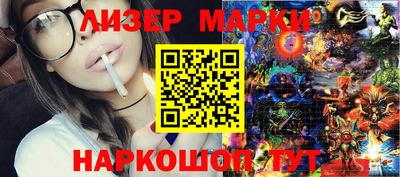 мефедрон мука Славянск-на-Кубани