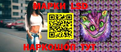 ALPHA-PVP Сланцы