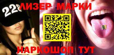 ALPHA-PVP Сланцы