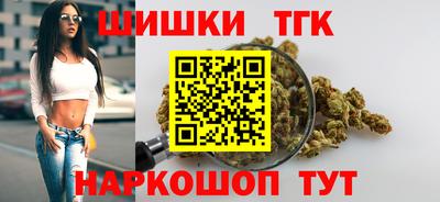 кокаин перу Старая Купавна