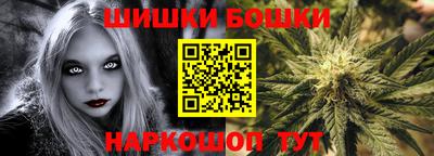 дмт Ставрополь