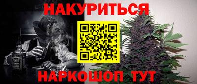 мефедрон мука Славянск-на-Кубани