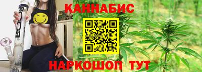 ALPHA-PVP Сланцы