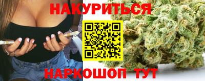 мефедрон мука Славянск-на-Кубани