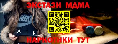 каннабис Среднеуральск