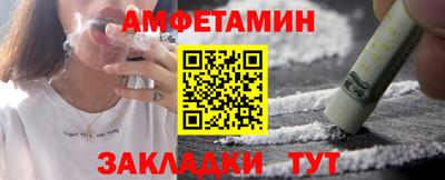 кокаин перу Старая Купавна