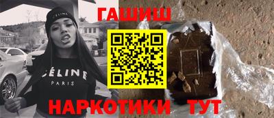 дмт Ставрополь