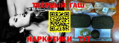 соль ск Славгород