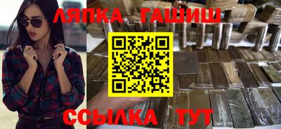 мефедрон мука Славянск-на-Кубани