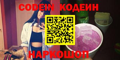 каннабис Среднеуральск