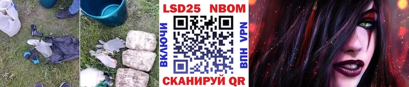 Лсд 25 экстази ecstasy  Краснокамск 