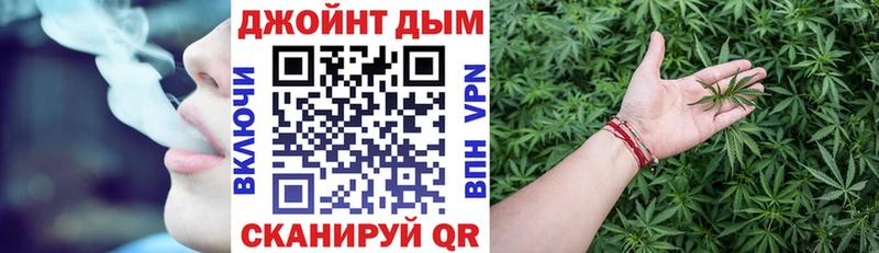 blacksprut ССЫЛКА  Краснокамск  Бошки Шишки ГИДРОПОН 